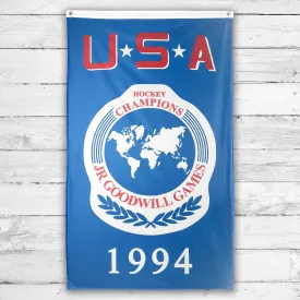 All The Way Banner - 5' X 3'