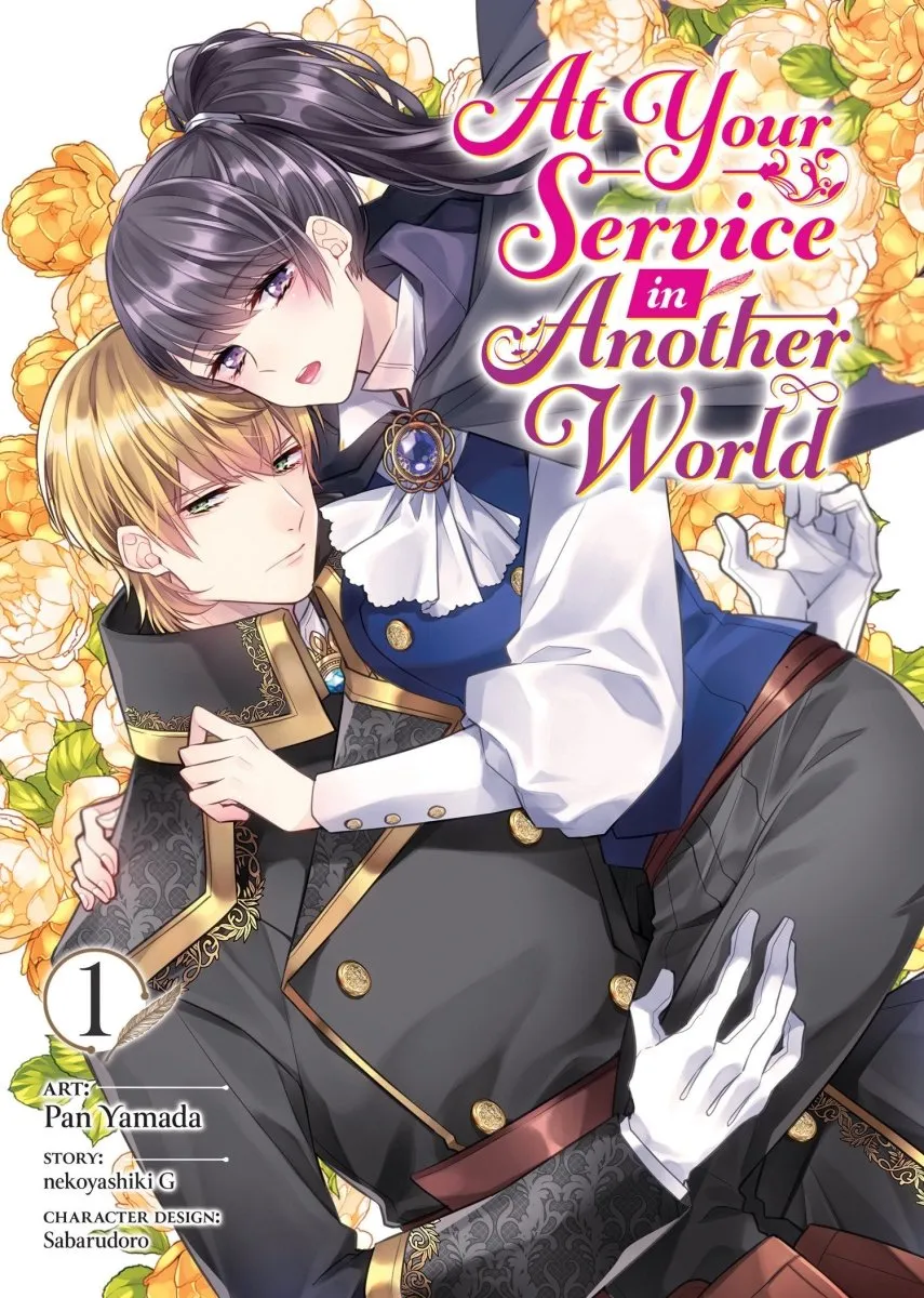 At Your Service In Another World (Manga) Vol. 1