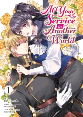 At Your Service In Another World (Manga) Vol. 1