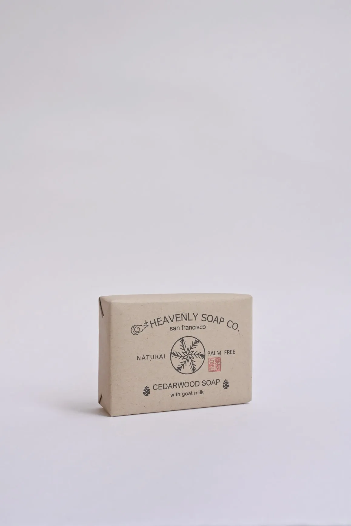 Cedarwood with Goat Milk Soap