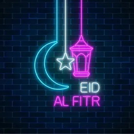 Eid Al Iftaar Neon LED Light